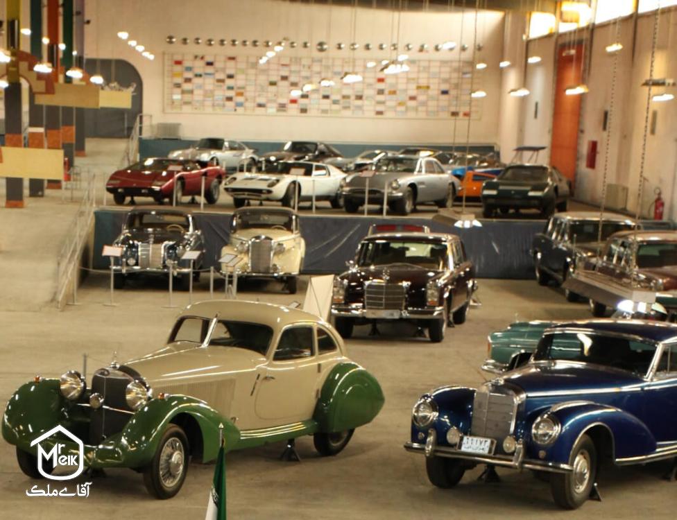 موزه ی خودروهای تاریخی ایران